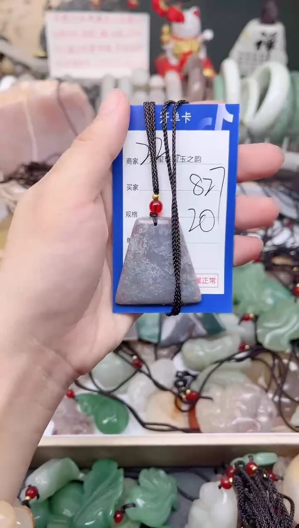 未镶嵌手镯石英质玉827