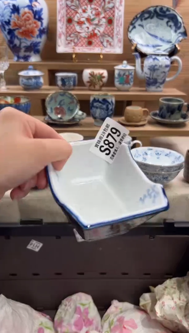 瓷片张满28包邮 S879