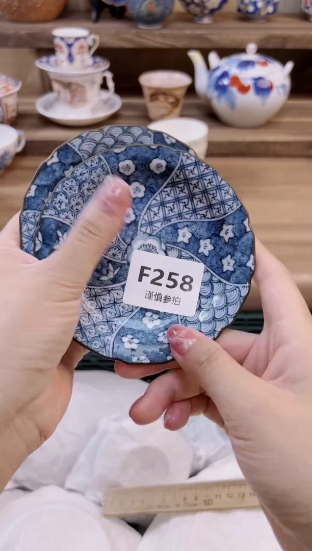 瓷片乖***z     258