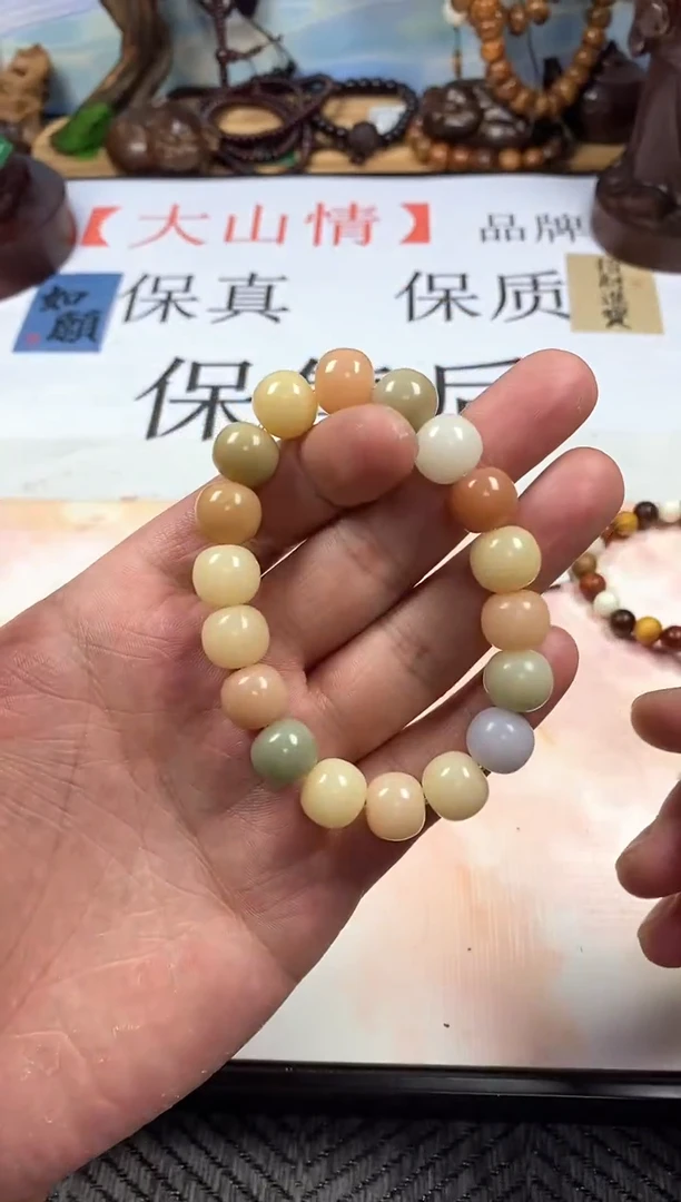 小叶紫檀手串/手链1