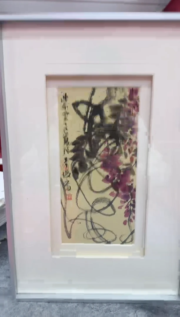 国画z天津人美-雷奇俊花鸟小品