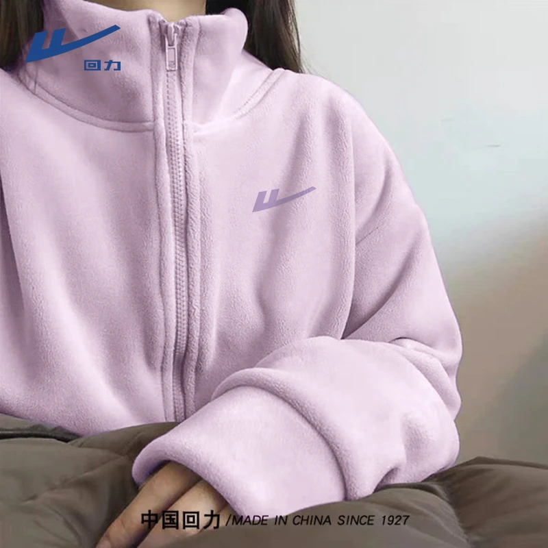 回力奥粒绒保暖外套女2025新款百搭双面加绒宽松冲锋衣内胆上衣L