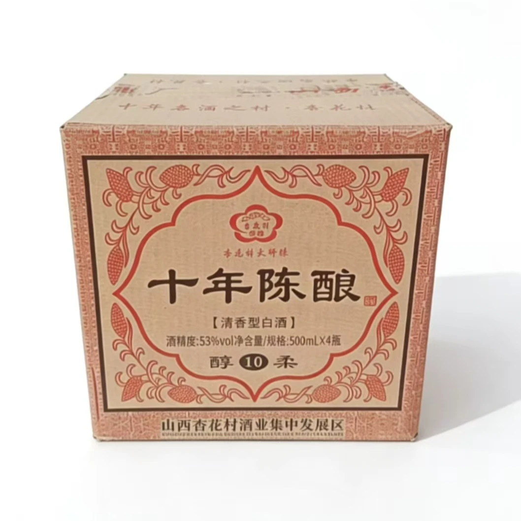 醇家香杏花村【十年陈酿】53度清香型纯粮白酒500ml*4瓶53%Vol500ML