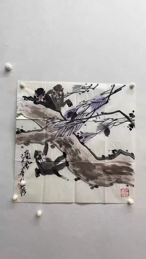 书法绘画书法绘画