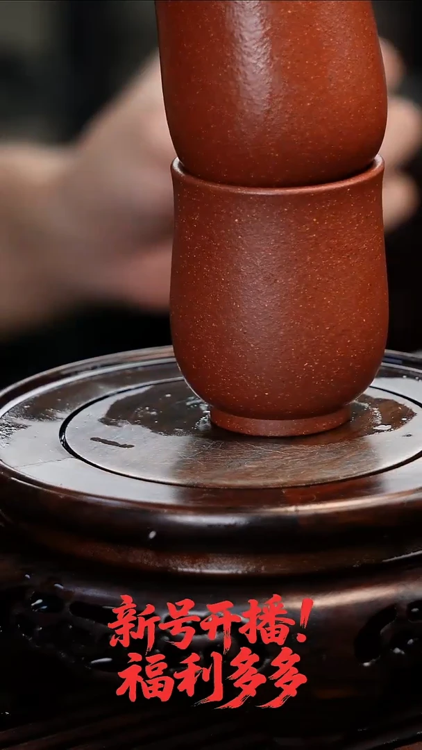 茶壶紫砂红降坡满砂小杯100cc左右拍一发二