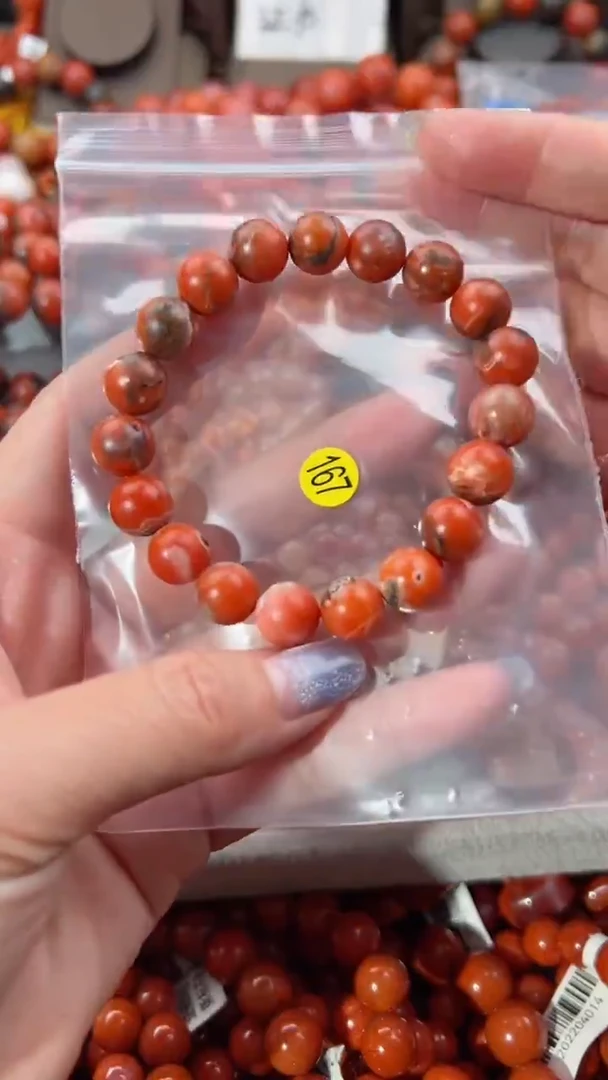 【闪购商品】南红玛瑙手串未镶嵌10+