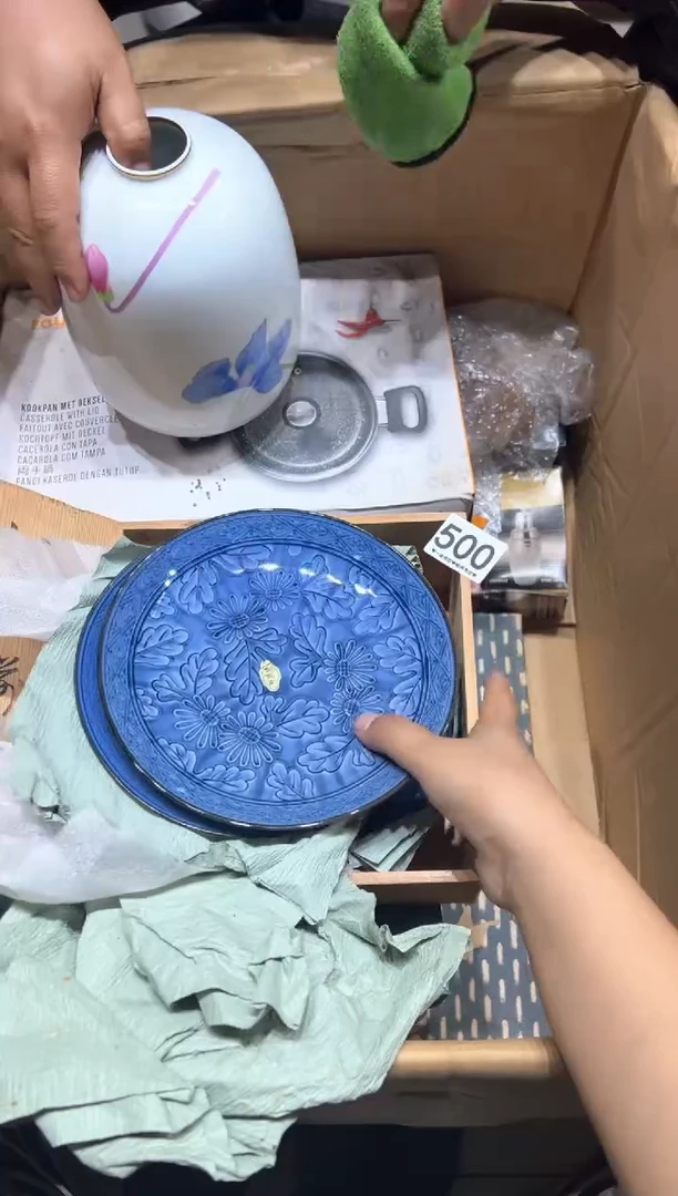 瓷片天****用500..........
