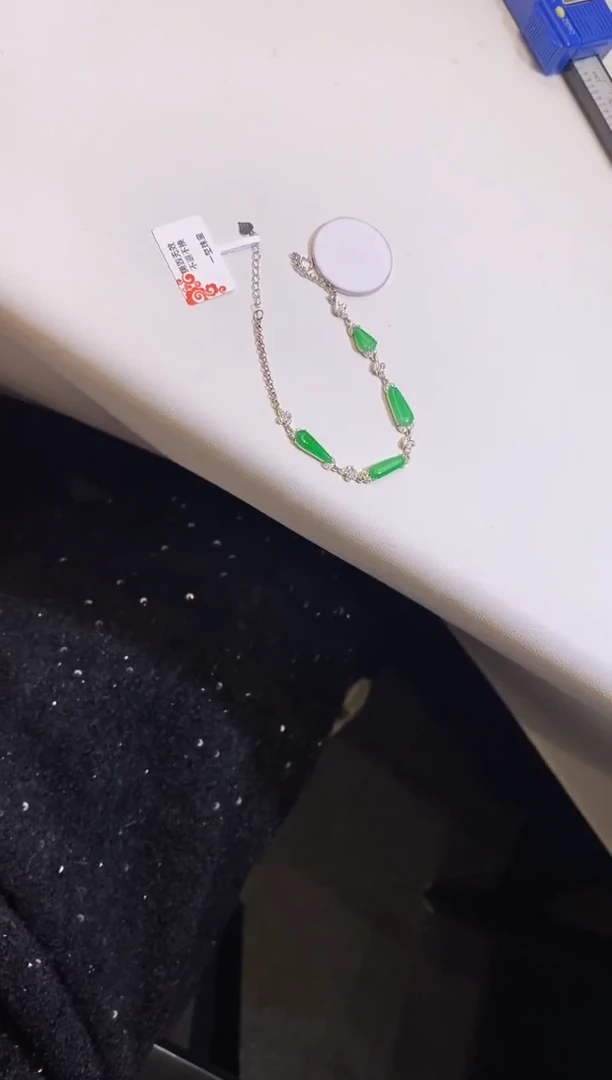 18K金镶嵌手链翡翠手链