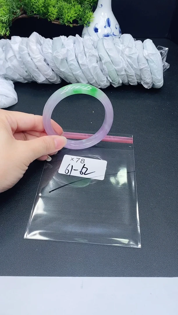 未镶嵌手镯翡翠78