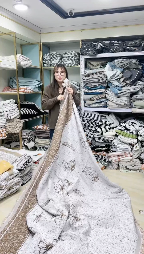 雪尼尔棉麻的260