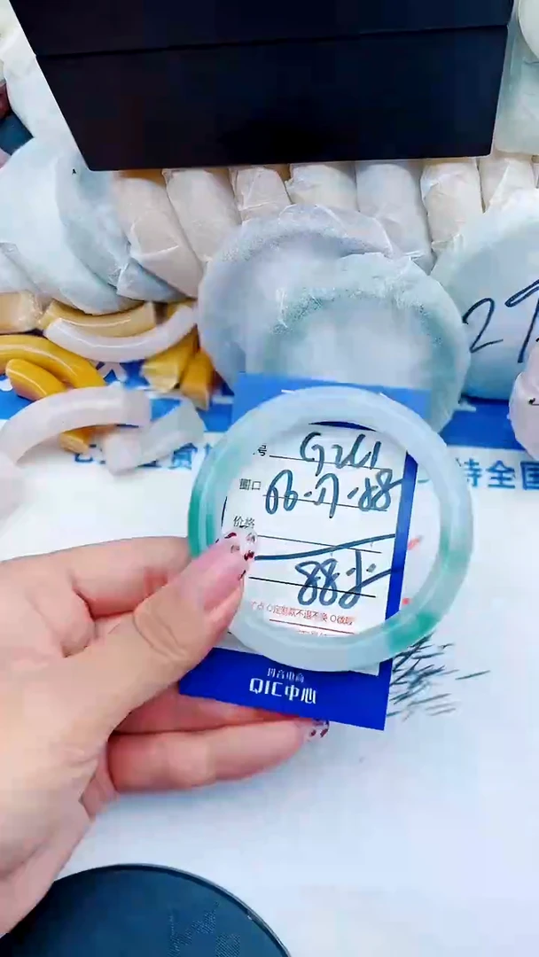 未镶嵌手镯石英质玉G261+56-57