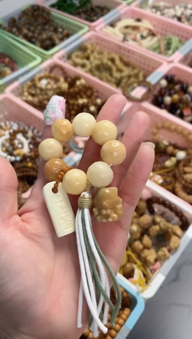 【闪购商品】菩提根/象牙果手串菩提根星球纹搭配凤九手捻