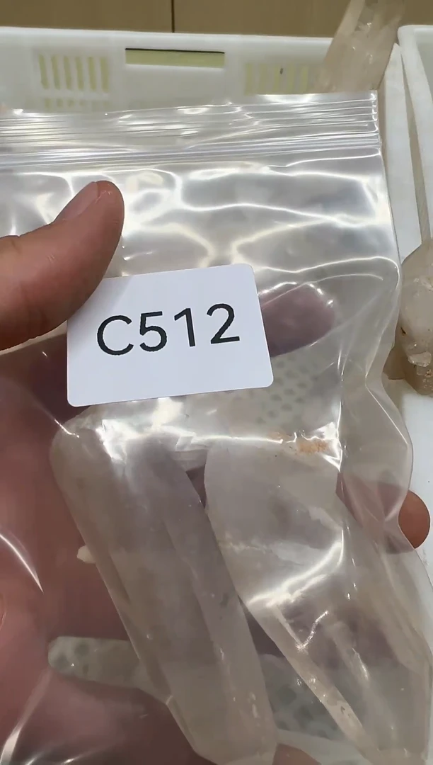 未镶嵌珠宝半成品水晶C512 拍一发二
