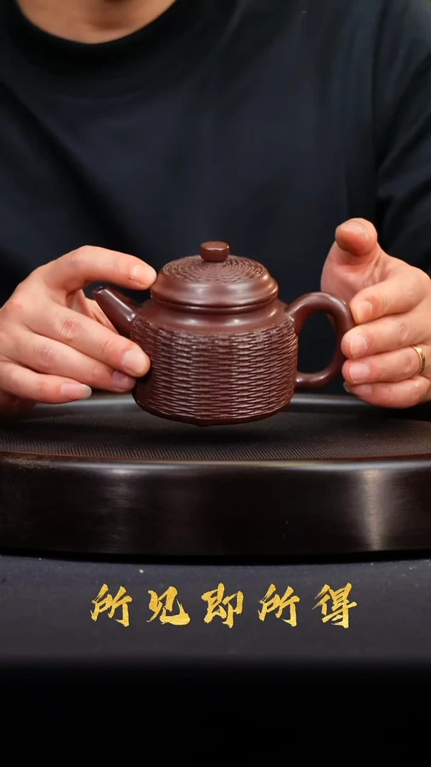 茶壶紫砂宜兴原矿紫砂壶