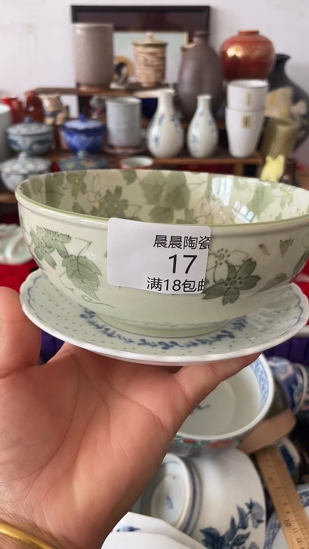 其他中**世 晨晨陶瓷 晨晨陶瓷