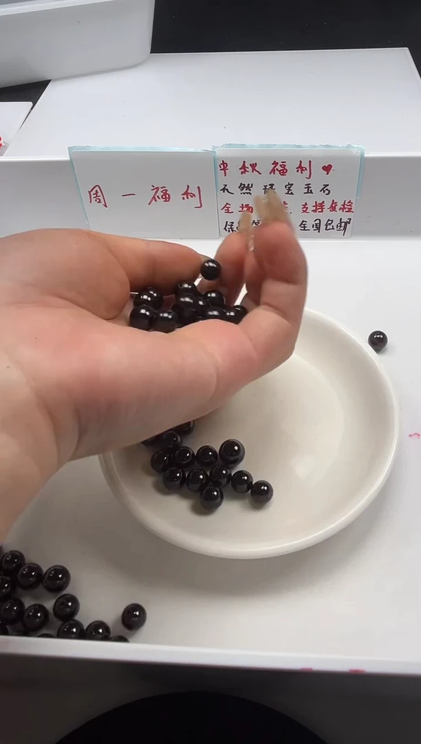 颈饰未镶嵌石榴石w205石榴石8mm*5颗