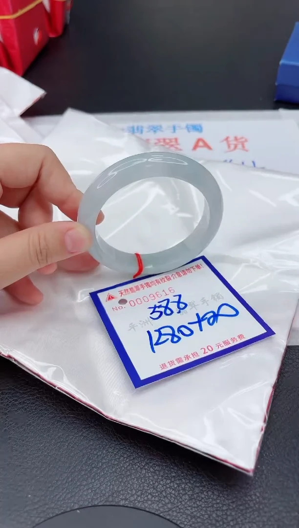 翡翠手镯未镶嵌1111111111111111