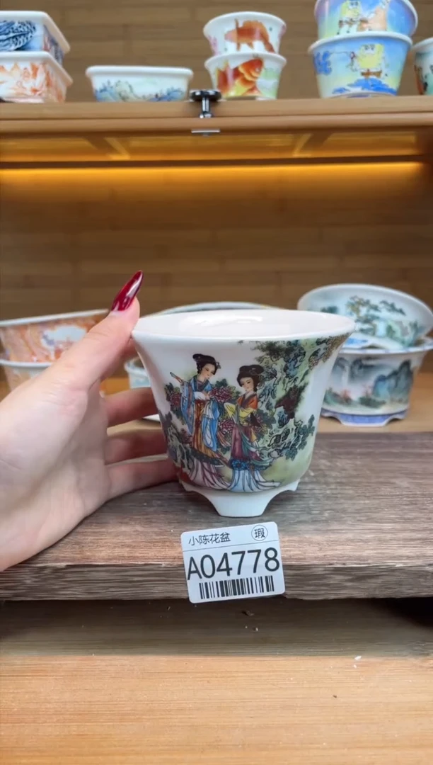 【闪购商品】红陶瑕【A04778】10*7.2
