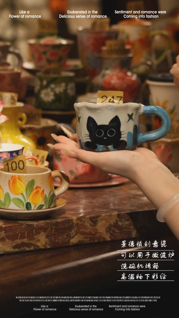 陶瓷247景德镇高温手绘釉下彩设计师款式