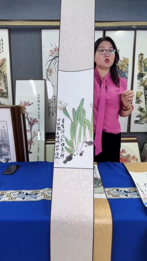 国画手绘卷轴 20*150