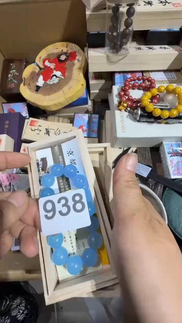 瓷片无*瓷器瓷器瓷器瓷器瓷器瓷器