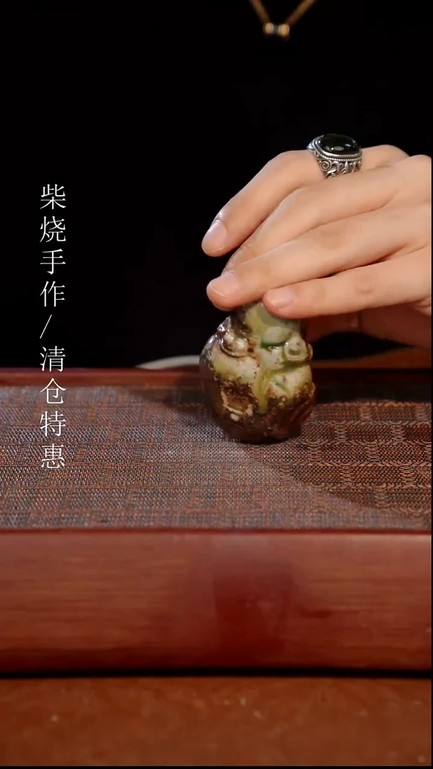 陶瓷开*奢瓷/瑞寅柴烧茶器（茶宠）63