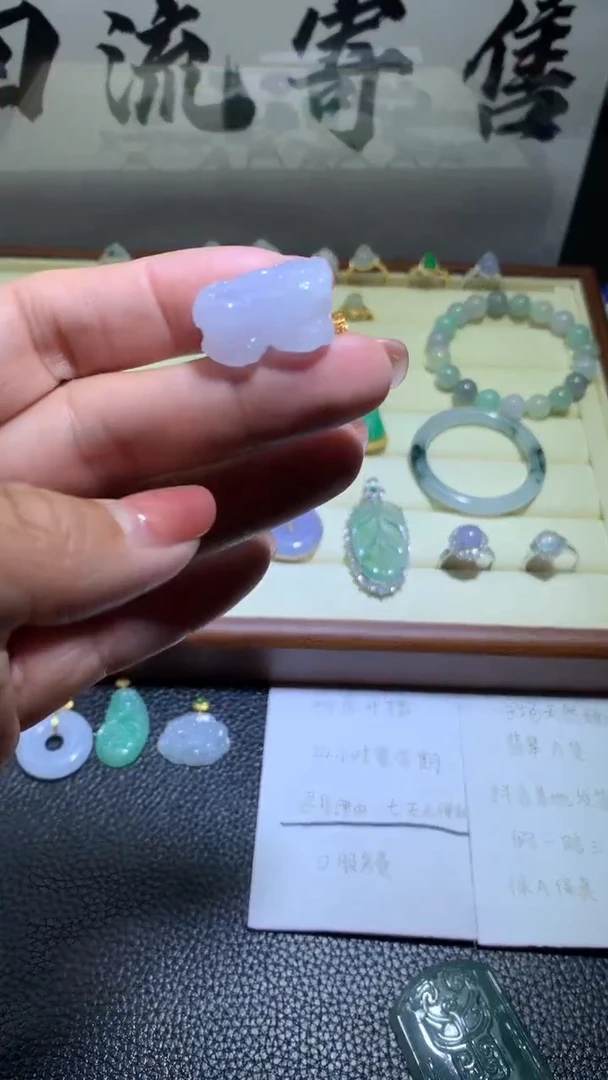 【闪购商品】翡翠颈饰18K金镶嵌翡翠