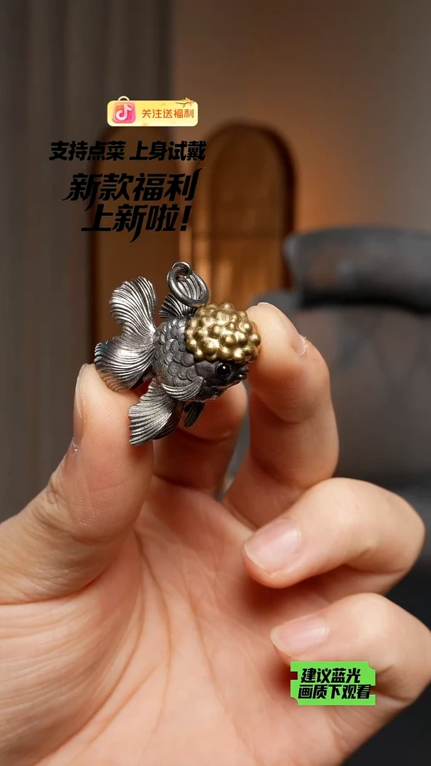 无925银a4孤品单吊坠