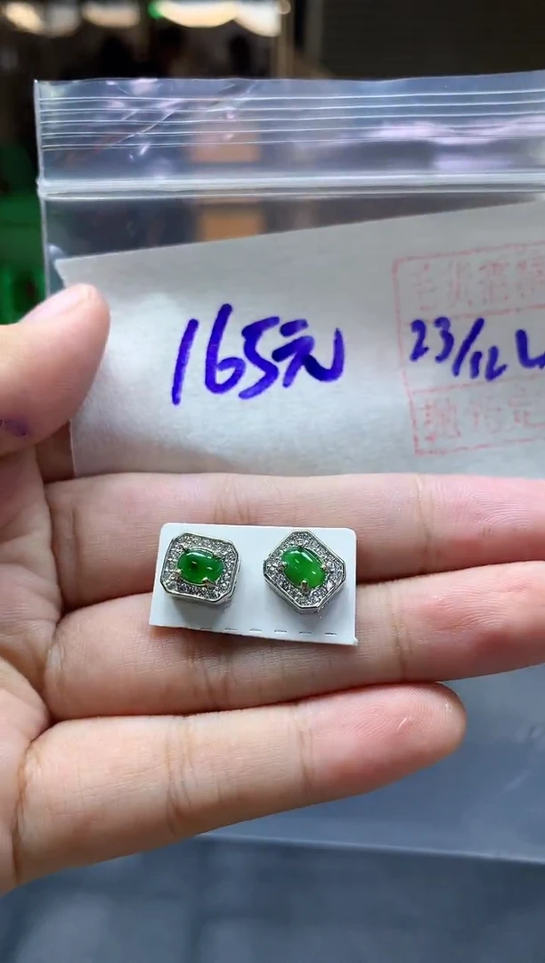 未镶嵌定制翡翠全107#165元多样性拍一发一毛货需抛光