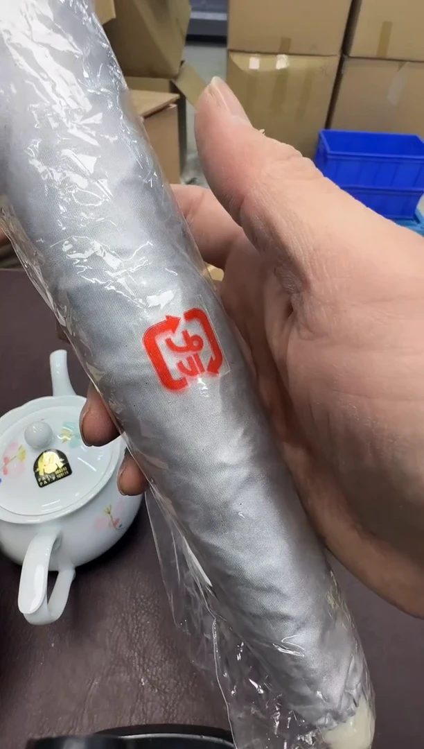 手工艺品钧瓷老*255