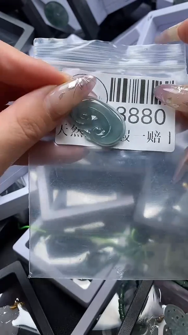 吊坠(不含链)未镶嵌翡翠8880