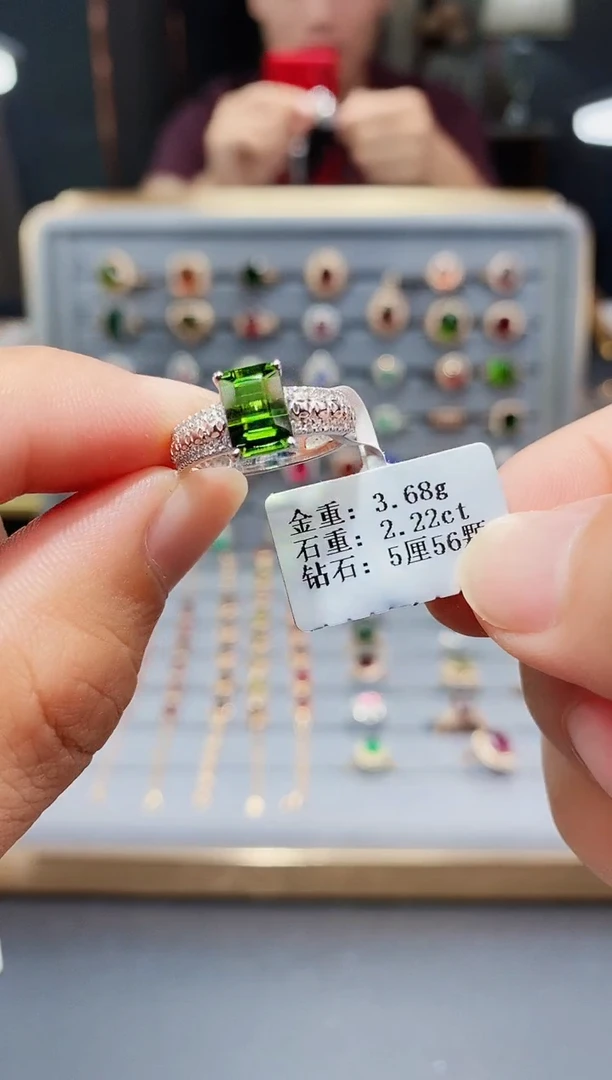 碧玺戒指铂Pt950镶嵌2.22.