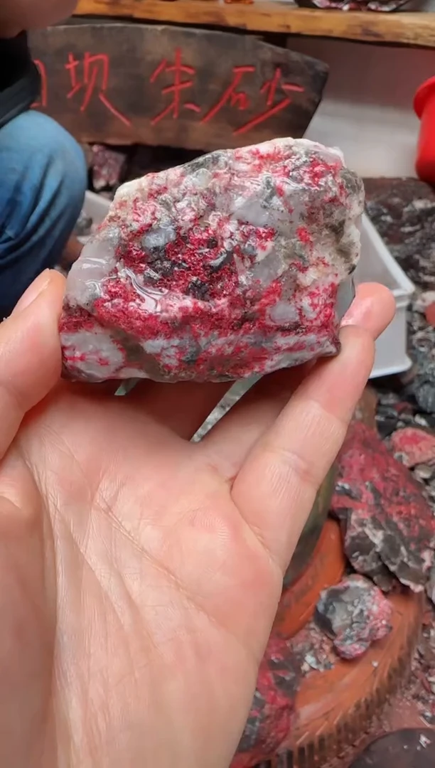 天然辰砂原矿石7