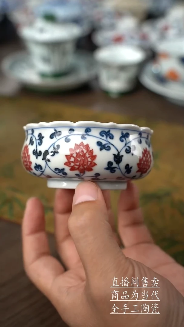 瓷片景德镇手工陶瓷茶具