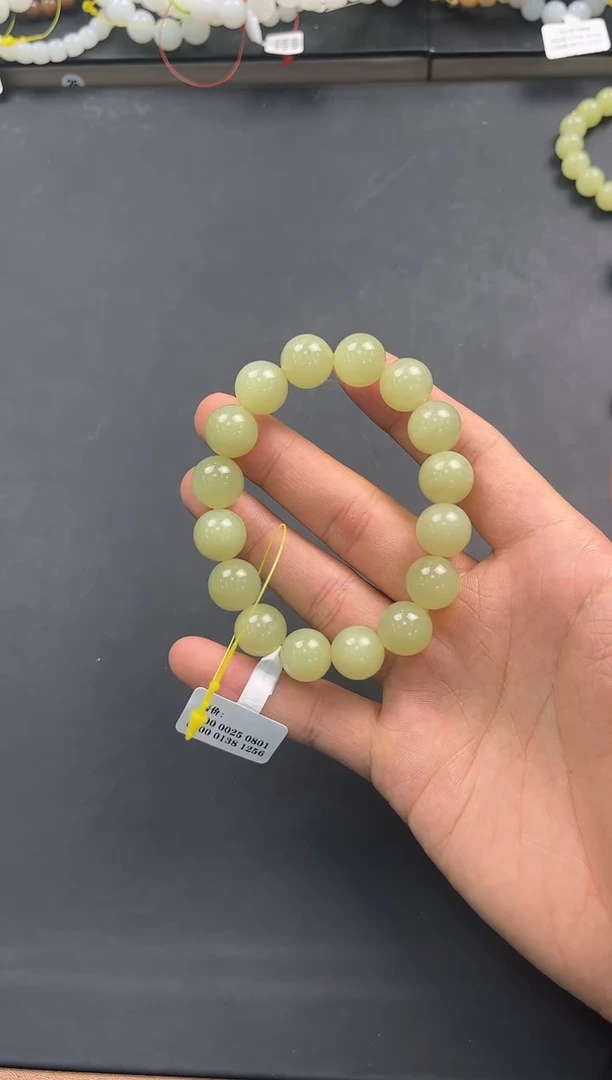 未镶嵌手串和田玉若羌黄口手串卡13微色差