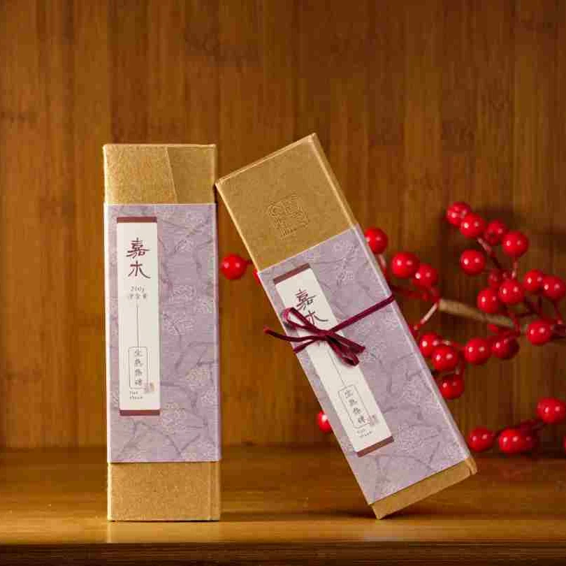 生熟条砖 一生一熟普洱茶 经典搭配 2019年各100g共200g