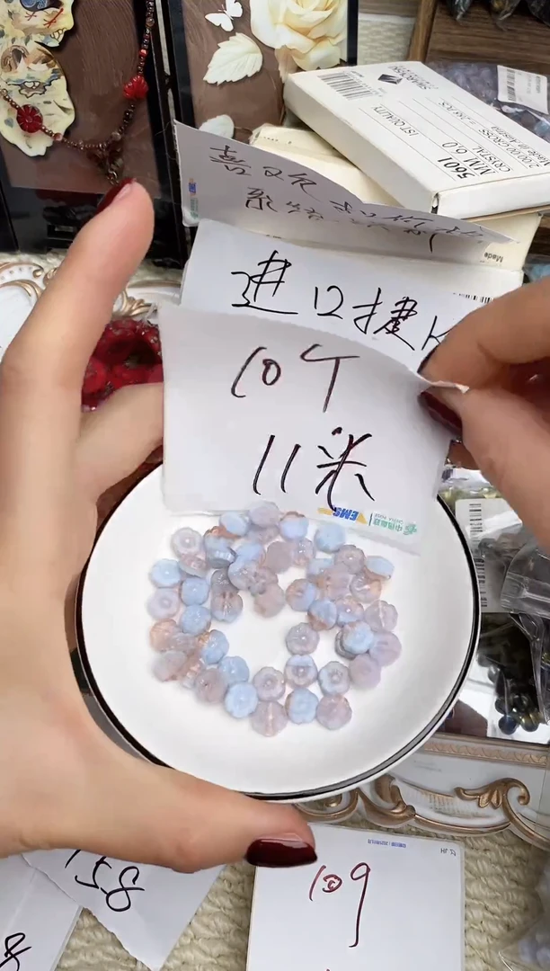 琉璃杰克琉璃杰克琉璃