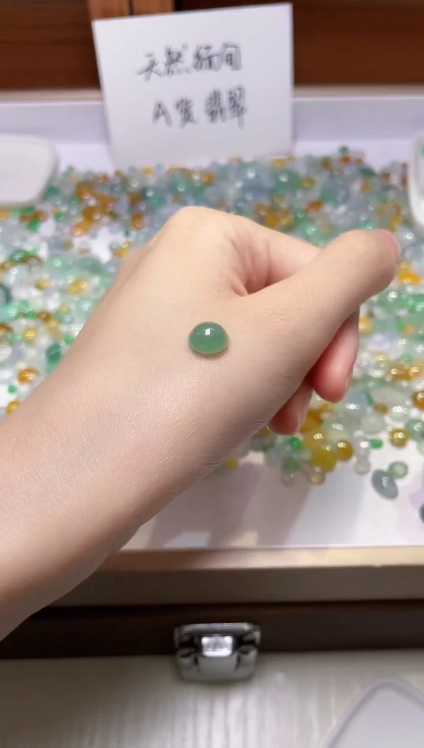 翡翠裸石王*吉裸石0027