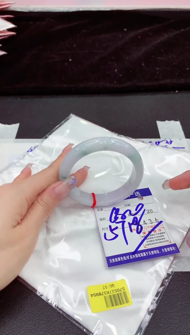 未镶嵌手镯翡翠111111111