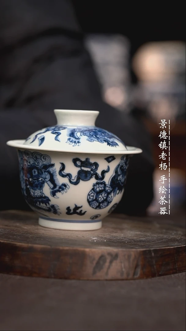 【闪购商品】微瑕福利介意勿拍不合缝