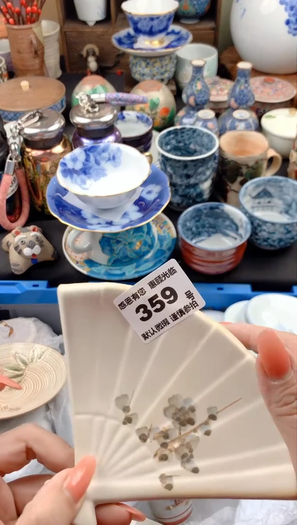 【闪购商品】瓷片359号九姑娘工艺品瓷器