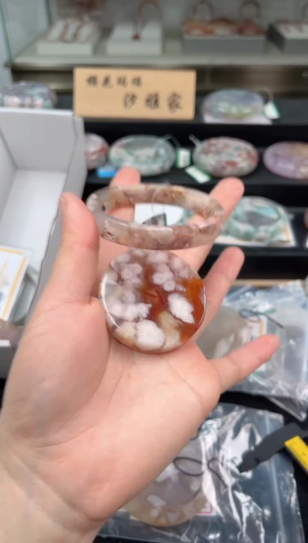 未镶嵌手镯石英质玉55圈口（赠品镯心）3330240