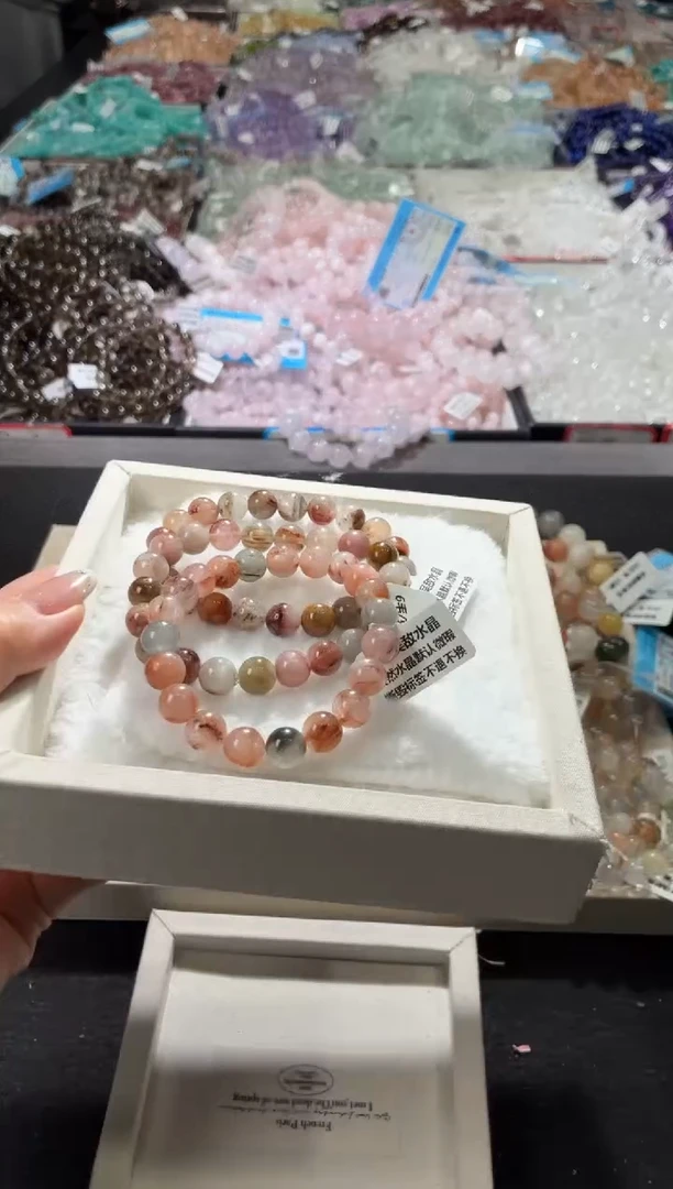 未镶嵌手链水晶117号 3条多样性发一J   9  +