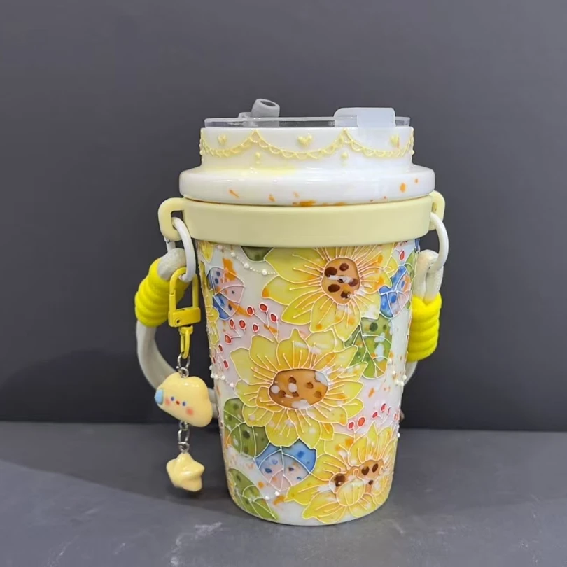 A231黄色背带随行陶瓷杯
