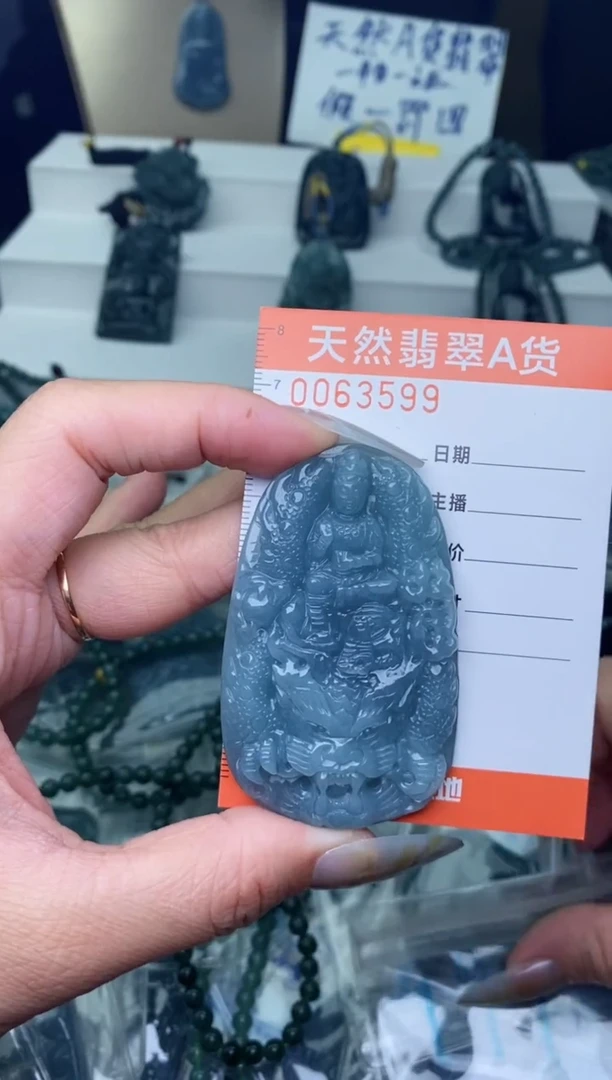 【闪购商品】翡翠颈饰未镶嵌··········