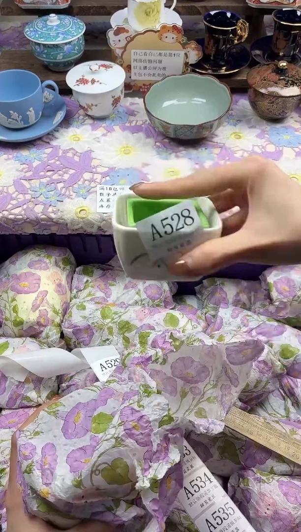 瓷片?***了                A528