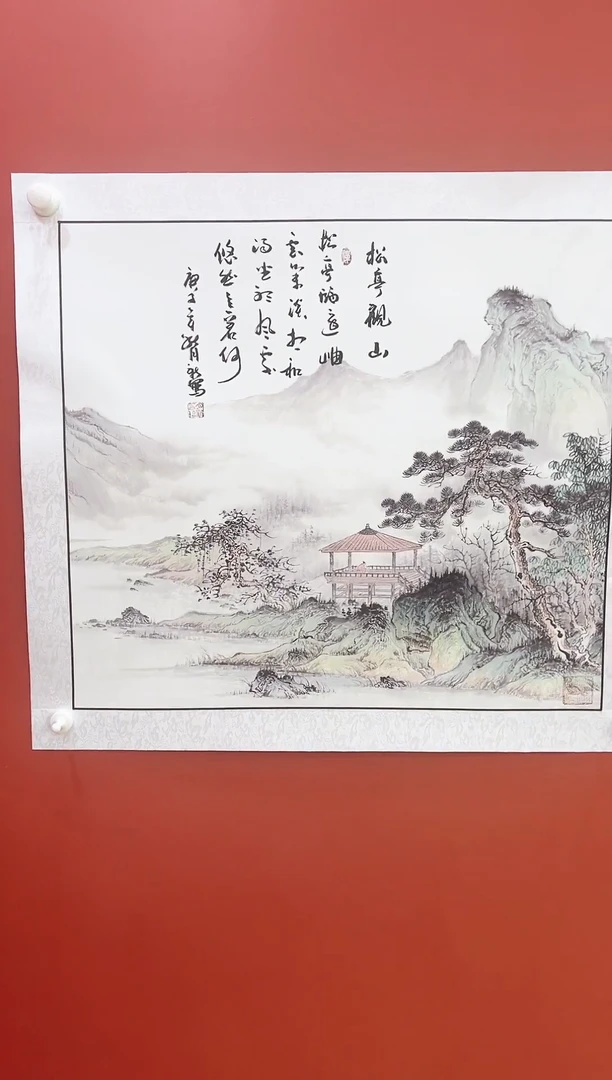 书法王月新国画作品