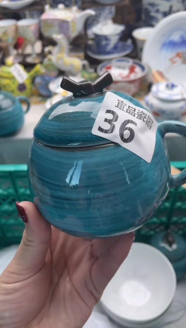 【闪购商品】瓷片宜品陶瓷感谢支持