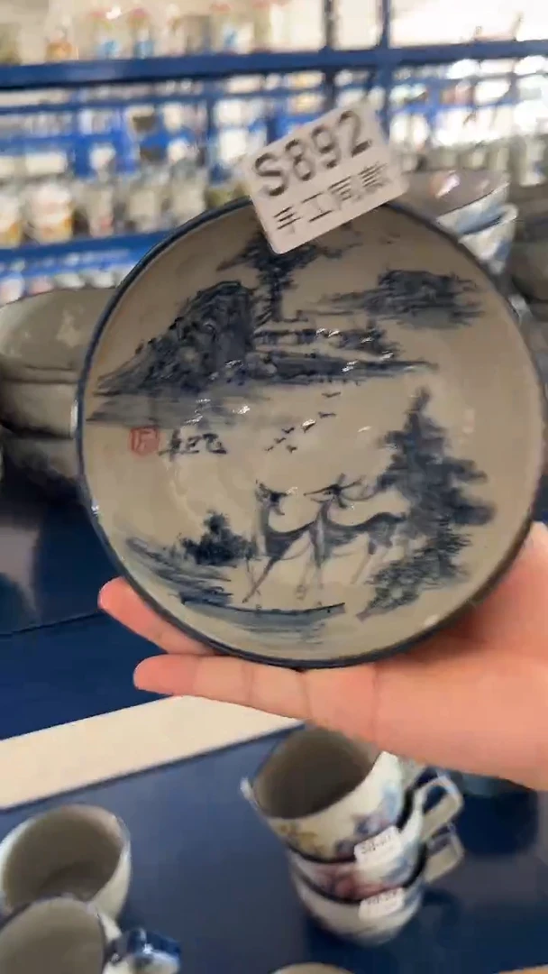 碗892老陶泥小碗一只