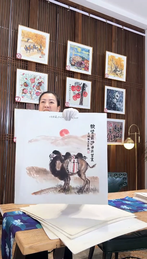 版画版画耿玉琨名章限量版画S